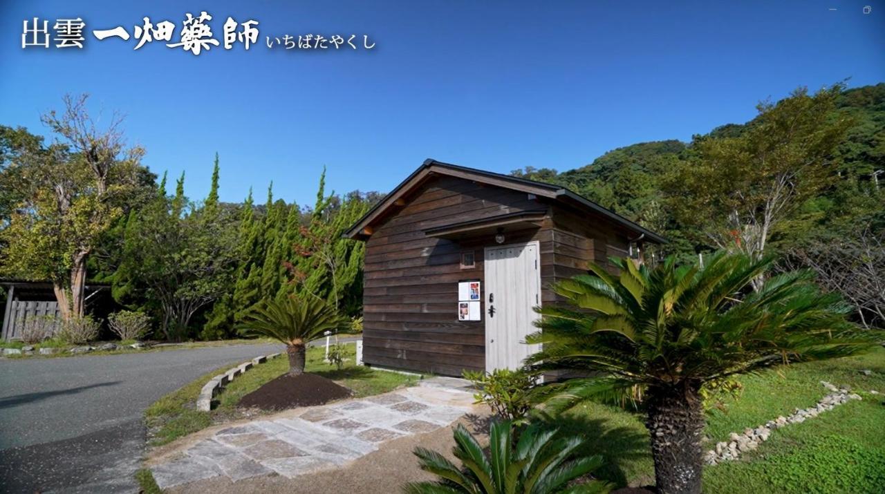 Mt Ichibata Cottage Izumo Exteriör bild